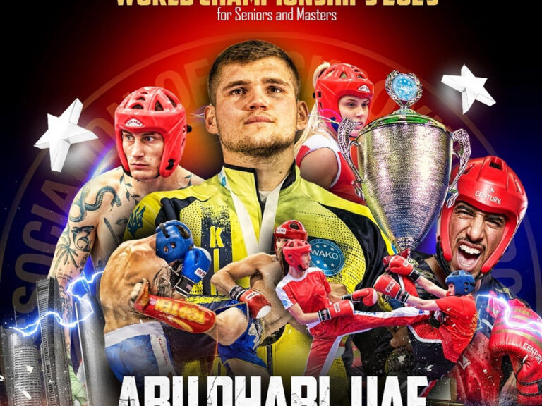 MM 2025 abu dhabi juliste