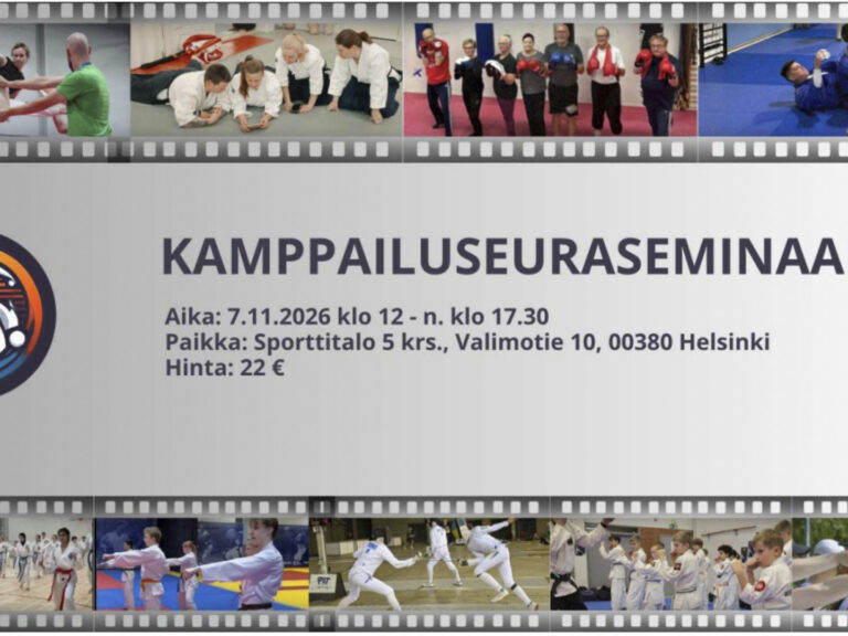 Kamppailulajiseminaari